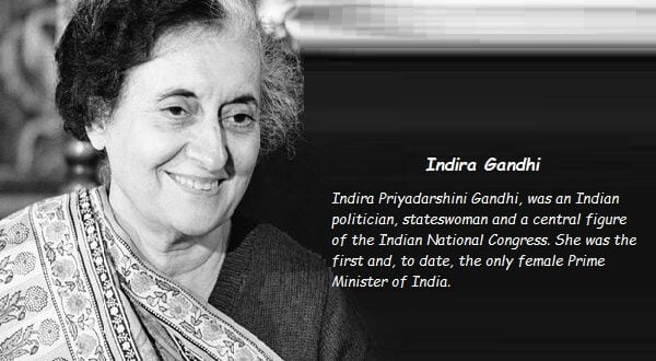 indira gandhi biography in marathi