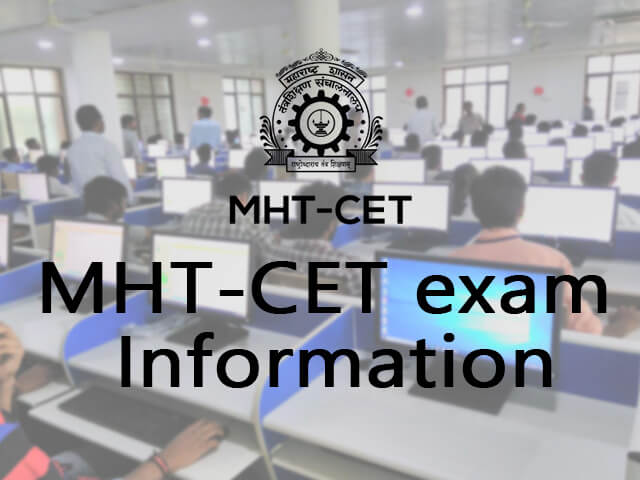 cet-exam-information-in-marathi